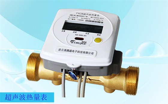 超聲波熱量表的安全要求有哪些？