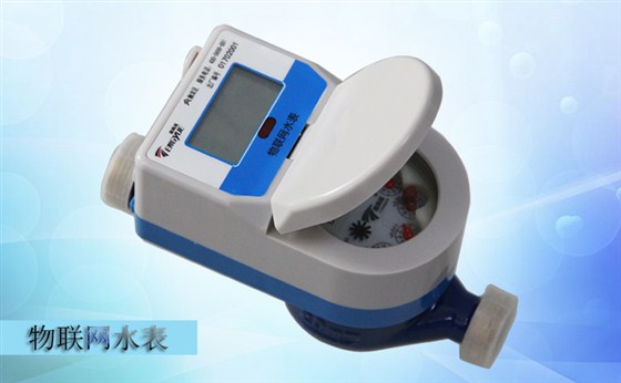 物聯(lián)網(wǎng)水表電磁敏感性試驗要做哪些準備？