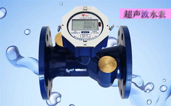 超聲波水表使用壽命受到哪些制約因素影響？